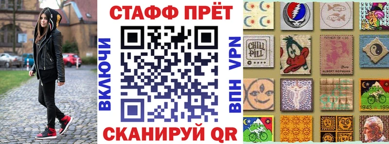 Купить Чудово КОКАИН  Меф  МАРИХУАНА 