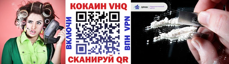 купить  сайты  Чудово  КОКАИН 98% 