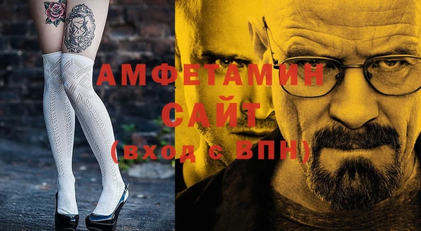 метадон Горнозаводск