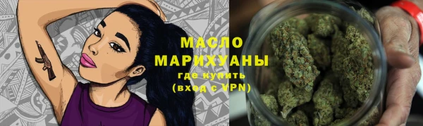 MDMA Premium VHQ Гусев