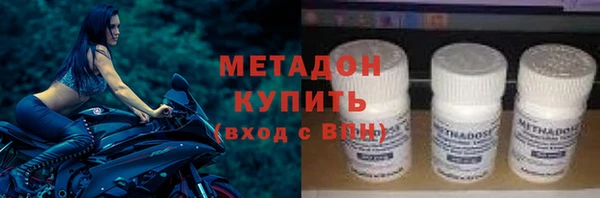 каннабис Горно-Алтайск