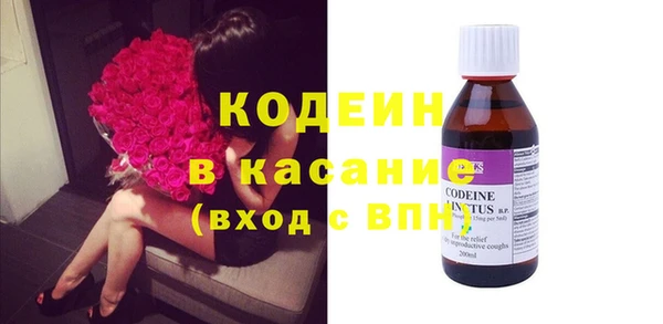 MDMA Premium VHQ Гусев