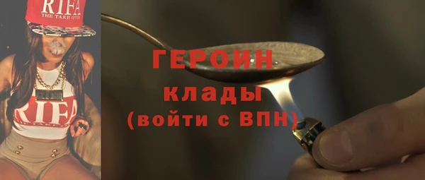 гидропоника Горняк