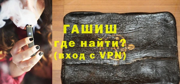 хмурый Гусиноозёрск