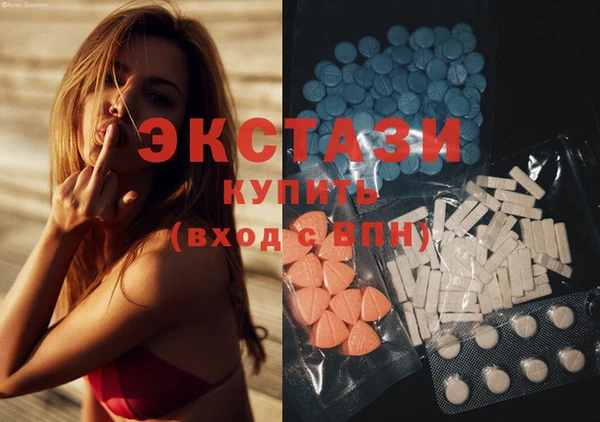 метадон Горнозаводск