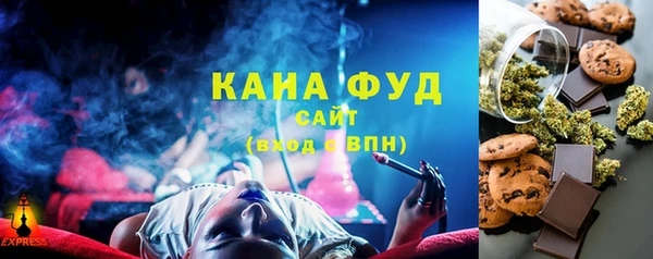 таблы Тавда